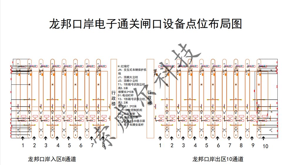 六马宝典资料大全网