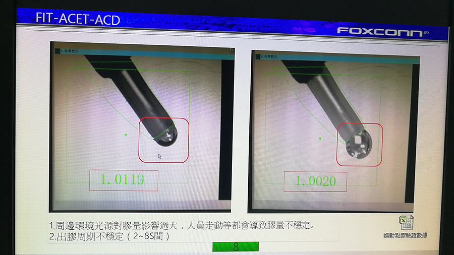 六马宝典资料大全网