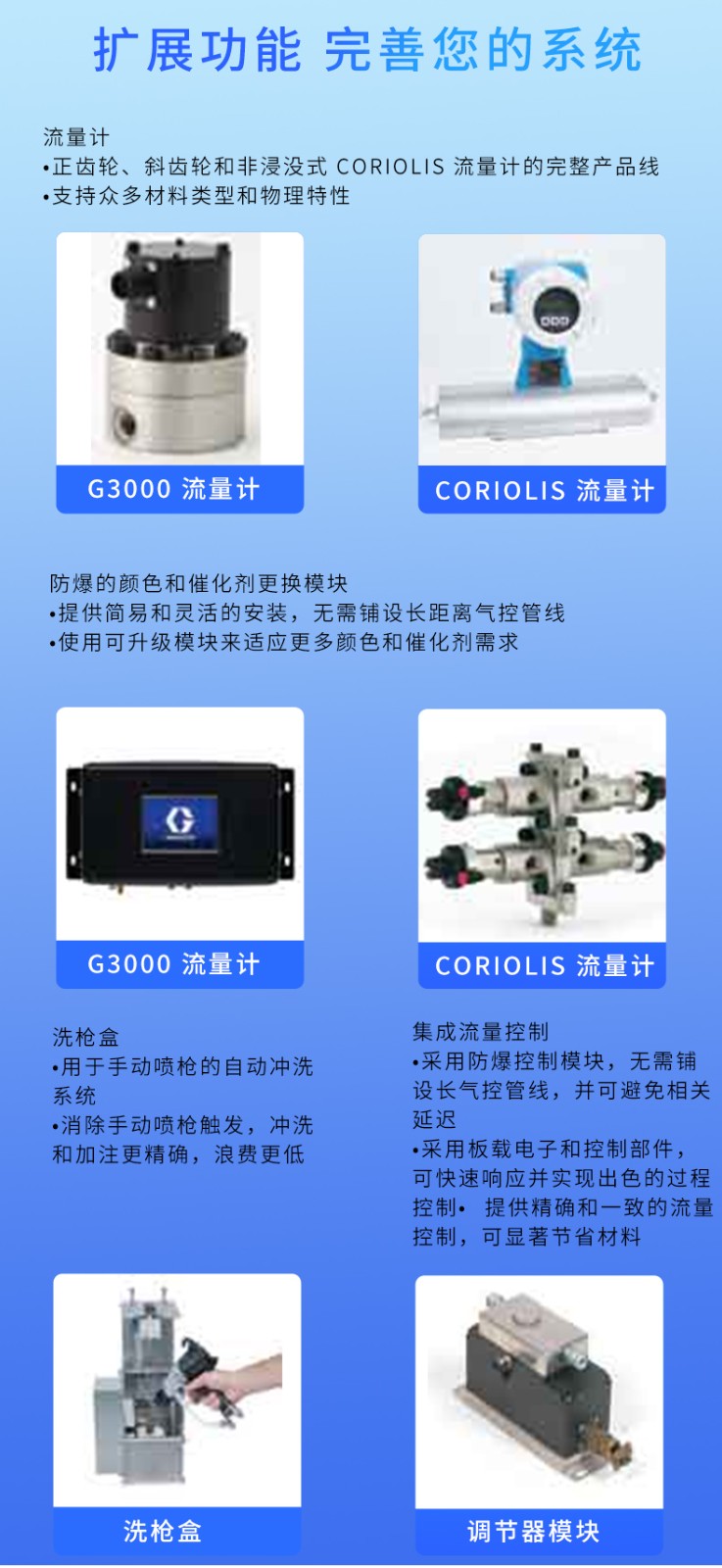 六马宝典资料大全网