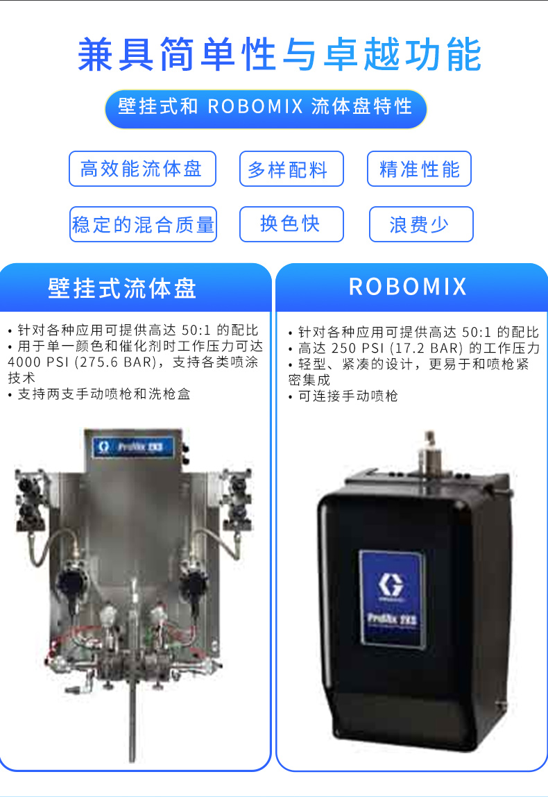 六马宝典资料大全网